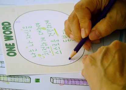 번아웃은 비우고 성장을 채우는 '에너지 리부트'  썸네일