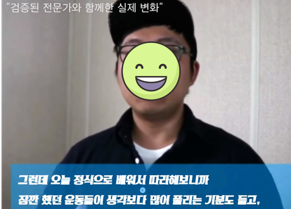 https://cdn.weebur.com/images/IPXUG9XUFIK16TLW9A6P.png 썸네일