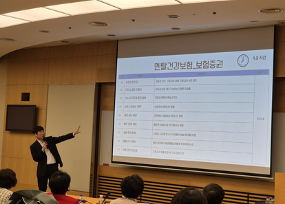 https://cdn.weebur.com/images/J87YWPMK8NBD3IY03D00.png 썸네일