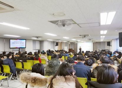 퍼스널 컬러로 만드는 퍼스널 브랜드 - 캐주얼 타입 썸네일