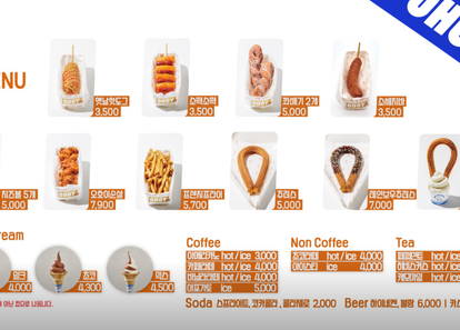 [서울 강남] 캘리클럽-역삼점 썸네일