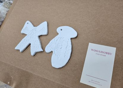 [연말 할인] 크리스마스 트리 오너먼트 만들기 썸네일