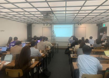 비즈니스 커뮤니케이션의 비법, 언어 스타일링 썸네일