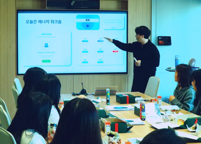 번아웃은 비우고 성장을 채우는 '에너지 리부트'  썸네일