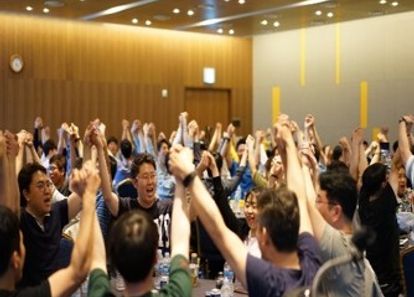 함께 해요, 소통 공감 Quiz Show! 썸네일