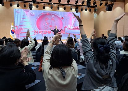 2025 우리 회사 축제 썸네일