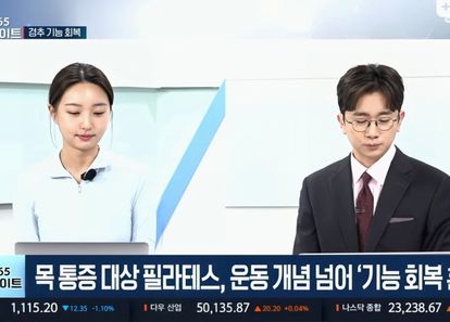 https://cdn.weebur.com/images/KY5SUKPL1W848GDLHEL9.JPG 썸네일
