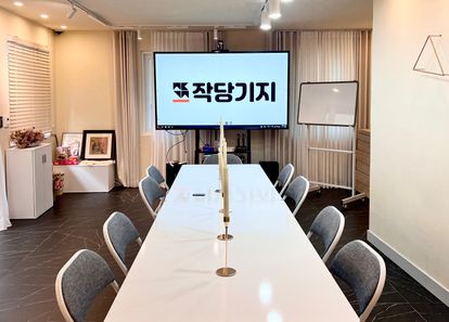 [동대문역사문화공원역] 어반클래식 동대문1호점 썸네일