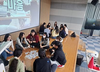 즐겁고 행복한 기업 워크샵 게임! 광석레이스 썸네일