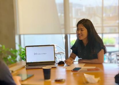 비즈니스 커뮤니케이션의 비법, 언어 스타일링 썸네일