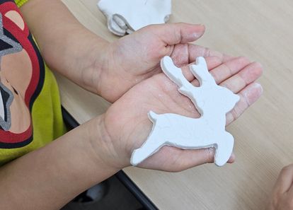 [연말 할인] 크리스마스 트리 오너먼트 만들기 썸네일