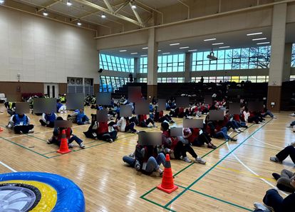 [출장 운동회 서비스!] 오늘은 우리 회사 운동회 하는 날 썸네일