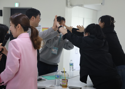 빙고를 외쳐라! 미션 빙고 레크레이션 팀빌딩 썸네일