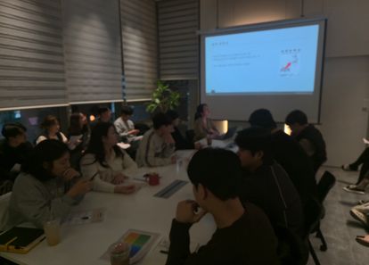 https://cdn.weebur.com/images/LU3V2WOGYID4FJ580EL4.jpg 썸네일