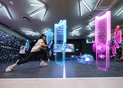 공없이 즐기는 피구! 신개념 AI,AR 스포츠 HADO 썸네일