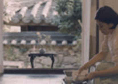 휴식과 이완을 위한, 명상 테라피 썸네일