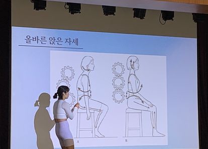 직장인 맞춤, 틈새 필라테스 썸네일