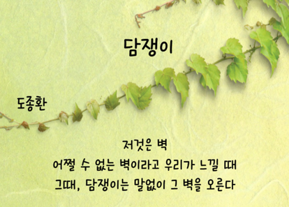 https://cdn.weebur.com/images/LYL3RX3F6XCY0AZN4T5R.png 썸네일