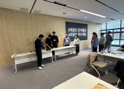 팀워크의 끝판왕, 전략 협동 레이스 보드게임 썸네일