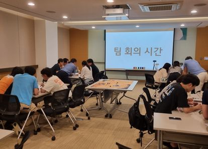 팀워크의 끝판왕, 전략 협동 레이스 보드게임 썸네일