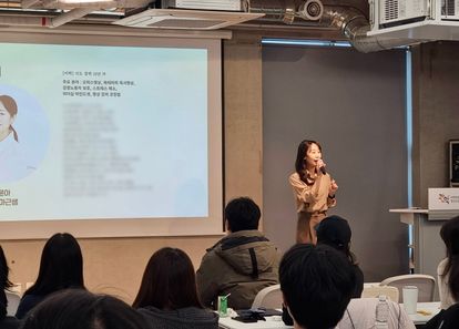 https://cdn.weebur.com/images/MC3EJLG2270OCAVGM1DU.jpeg 썸네일