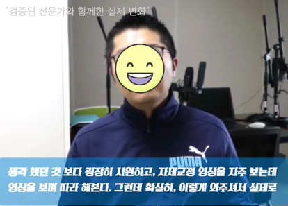 https://cdn.weebur.com/images/MRDKV2I2YUDLI4Q57EDL.png 썸네일