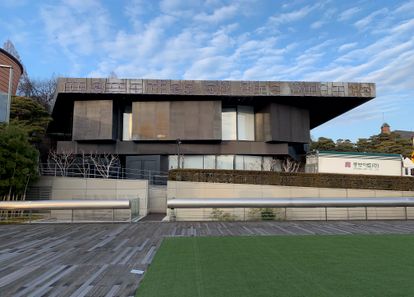 교양으로 만나는 전시 감상법, 미술관 이야기 썸네일