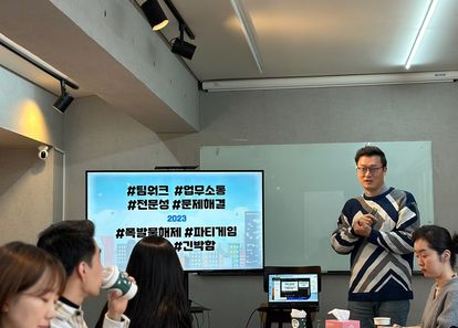 https://cdn.weebur.com/images/N0RVJQV5EUA463KW691M.jpg 썸네일