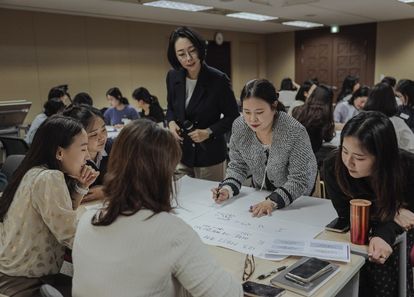 함께 일하는 기술, MBTI 팀워크 소통 워크샵 썸네일