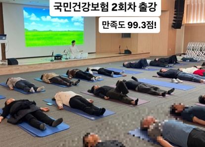 https://cdn.weebur.com/images/NC1ZDTFGWKOACFMNV2OF.jpg 썸네일