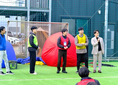 학교 종이 땡땡땡 모두 모여라! 스쿨 오브 오락! 썸네일