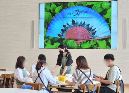 https://cdn.weebur.com/images/NFQS2QZSO09VVXN17F3G.jpg 썸네일