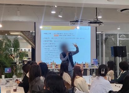 [군자역] 감성 모임 공간, 그린라운지 썸네일