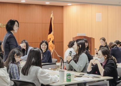 함께 일하는 기술, MBTI 팀워크 소통 워크샵 썸네일