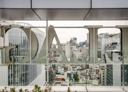 [충무로역] 솔라고 명동 호텔 앤 레지던스 썸네일