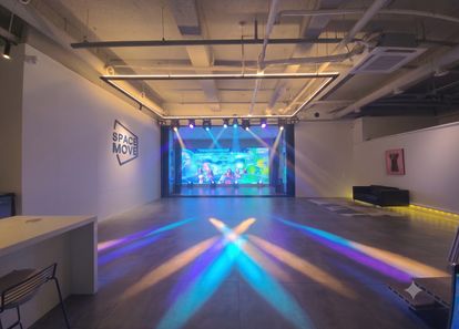 [신대방 삼거리역] 스페이스 무브 썸네일
