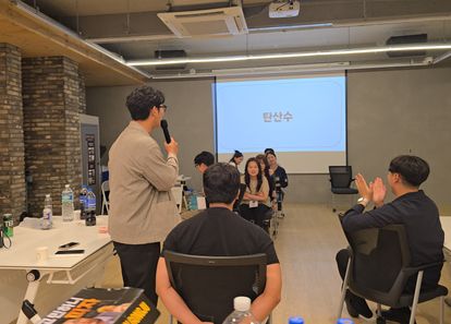 우리는 무한"팀"도전! 국민 예능 팀빌딩 & 레크리에이션 썸네일