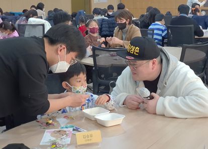 웃음 만발, 행복을 나누는 플레이모빌 럭키 키링 만들기 썸네일