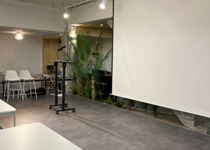 [군자역] 그린라운지 썸네일