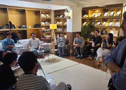 MBTI보다 정확한 DISC 행동유형으로 팀 소통력/생산성 증대(팀빌딩, 팀 커뮤니케이션) 썸네일