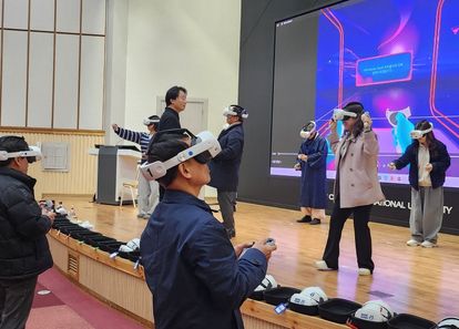 XR 비트 챌린지: 광선검으로 깨우는 팀 시너지 썸네일