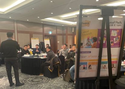 협력수사 팀빌딩, 미스터리 탐정단! 썸네일