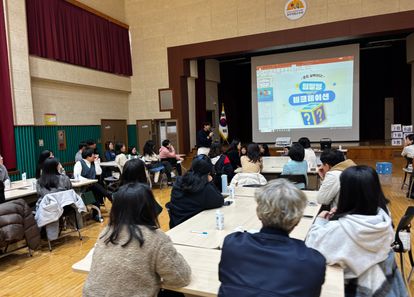 운도 실력이다, 랜덤 팀빌딩 레크레이션 썸네일