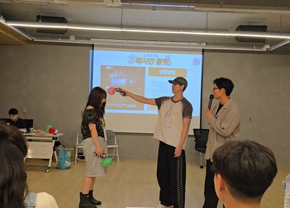 우리는 무한"팀"도전! 국민 예능 팀빌딩 & 레크리에이션 썸네일