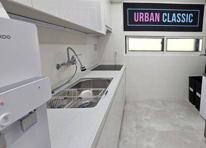 [홍대입구역] 어반클래식 홍대6호점 썸네일