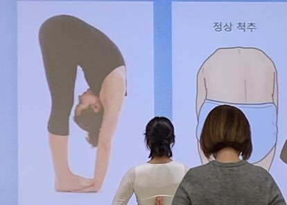 직장인 맞춤, 틈새 필라테스 썸네일