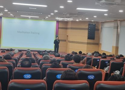 휴식과 이완을 위한, 명상 테라피 썸네일