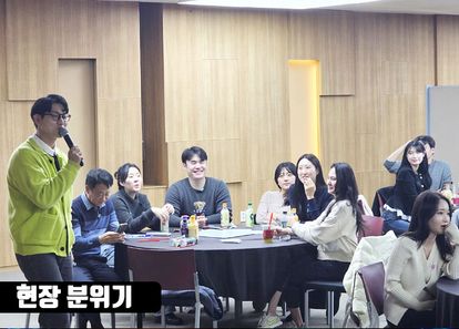 뿅뿅 우리 회사 오락실 썸네일