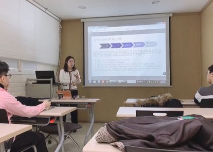 MBTI로 맞춰보는 우리 팀 호흡 썸네일