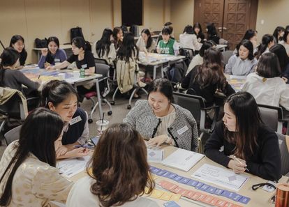 함께 일하는 기술, MBTI 팀워크 소통 워크샵 썸네일